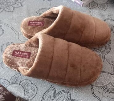 Tərliklər, Ölçü: 41, rəng - Qəhvəyi, Yeni lalafo.az -da Tərliklər, Ölçü: 41, rəng - Qəhvəyi, Yeni