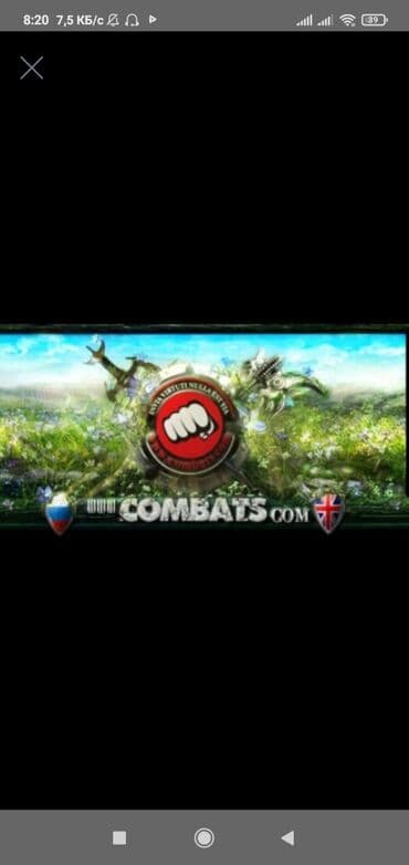 Repetitor, Rus dili lalafo.az -da Repetitor, Rus dili