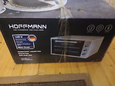 Duxovka Hoffmann, Elektrik, rəng - Gümüşü, Ayrıca dayanan lalafo.az -da — 2 Duxovka Hoffmann, Elektrik, rəng - Gümüşü, Ayrıca dayanan — 2