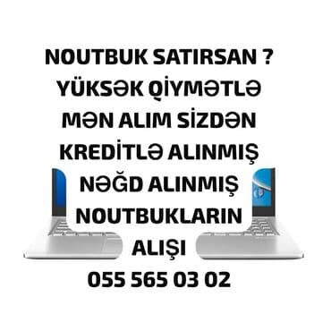 YÜKSEK QIYMETLE NOUTBUK ALIRAM
YENİ VE İŞLEMİŞ TEKLİF EDİN lalafo.az -da YÜKSEK QIYMETLE NOUTBUK ALIRAM
YENİ VE İŞLEMİŞ TEKLİF EDİN