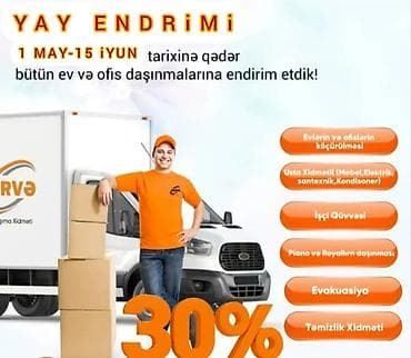 Yay endirimi – 1 may–15 iyun! Zirvə Yukdasima - Evlərin və ofislərin lalafo.az -da Yay endirimi – 1 may–15 iyun! Zirvə Yukdasima - Evlərin və ofislərin
