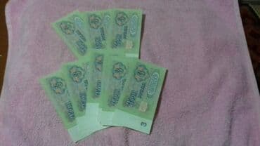 Rusiya Pullari satılır.Packadan cixan lalafo.az -da Rusiya Pullari satılır.Packadan cixan