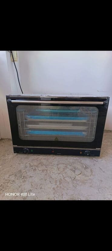 ПО для бизнеса: Satılır real alıcı narahat etsin at lalafo.az — 2 ПО для бизнеса: Satılır real alıcı narahat etsin — 2