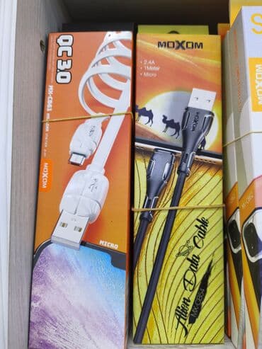 Kabel Micro-USB lalafo.az -da Kabel Micro-USB