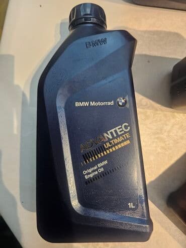 Məhsul: BMW Motorrad ADVANTEC ULTIMATE – Original BMW Engine Oil lalafo.az -da Məhsul: BMW Motorrad ADVANTEC ULTIMATE – Original BMW Engine Oil