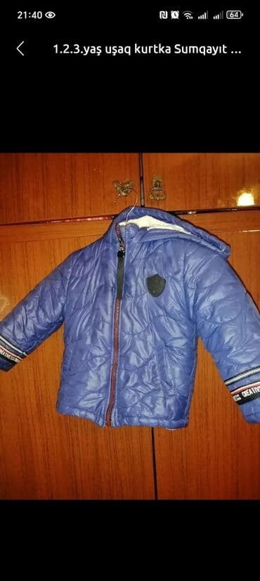 Kurtka, Oğlan üçün, 2 - 3 yaş lalafo.az -da Kurtka, Oğlan üçün, 2 - 3 yaş