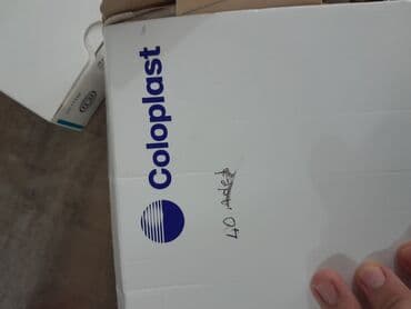 PULSUZ VERILIR - Tip: 1-parça, açıq (boşaldıla bilən), gizlədilə lalafo.az -da PULSUZ VERILIR - Tip: 1-parça, açıq (boşaldıla bilən), gizlədilə