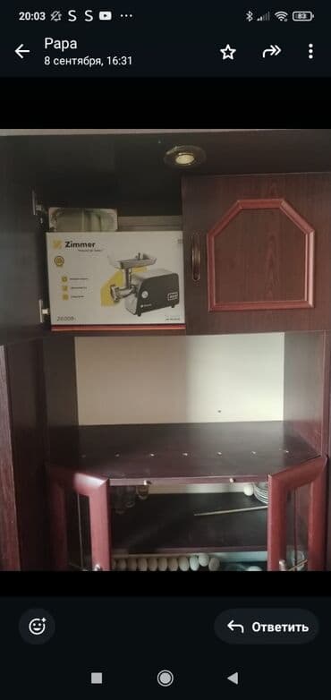 Ət çəkən maşın Zimmer lalafo.az -da Ət çəkən maşın Zimmer