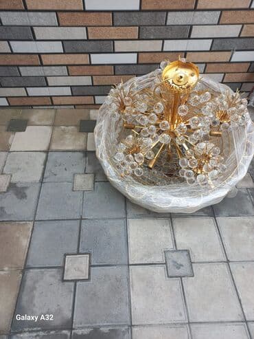 Çılçıraq lalafo.az -da Çılçıraq