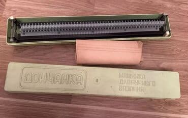 Tikiş maşını Yeni,Koverlok, 6 saplı, Pulsuz çatdırılma lalafo.az -da Tikiş maşını Yeni,Koverlok, 6 saplı, Pulsuz çatdırılma