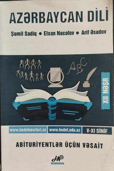 “Azərbaycan dili – Abituriyentlər üçün vəsait” (XII nəşr). 5-11 sinif lalafo.az -da “Azərbaycan dili – Abituriyentlər üçün vəsait” (XII nəşr). 5-11 sinif