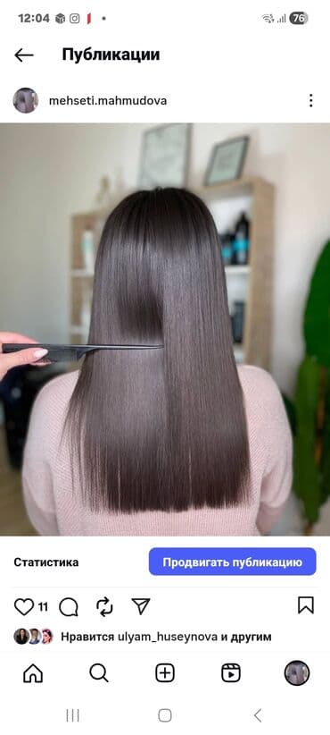 Qadın saç ustaları | Keratin lalafo.az -da Qadın saç ustaları | Keratin