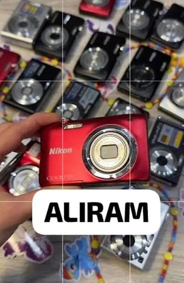 Xidmət: Kompakt fotoaparatların alışı Aşağıdakı modelləri qəbul lalafo.az -da Xidmət: Kompakt fotoaparatların alışı Aşağıdakı modelləri qəbul