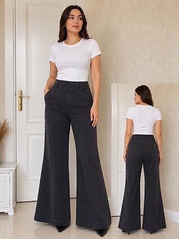 Qadınlar üçün geniş kəsimli şalvar - Model: yüksək belli, geniş lalafo.az -da Qadınlar üçün geniş kəsimli şalvar - Model: yüksək belli, geniş