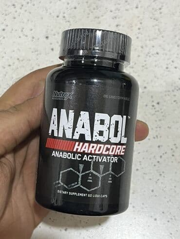 Гейнер: Məhsul: Nutrex Research ANABOL Hardcore – Anabolic Activator at lalafo.az — 1 Гейнер: Məhsul: Nutrex Research ANABOL Hardcore – Anabolic Activator — 1