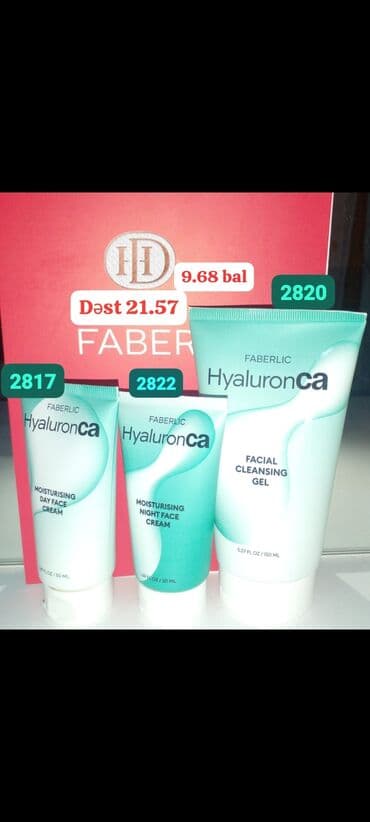 Üz Üçün Gündüz Kremi 50 ml Üz Üçün Gecə Kremi 50 ml Üz Yuma Geli 100 lalafo.az -da Üz Üçün Gündüz Kremi 50 ml Üz Üçün Gecə Kremi 50 ml Üz Yuma Geli 100