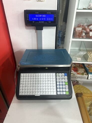 Elektron lalafo.az -da Elektron