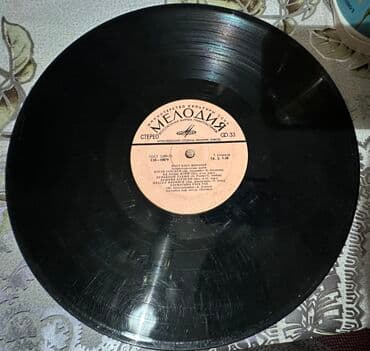 hande erçel piercing: 1977-1978-ci il buraxılışlı milli musiqimizə aid müxtəlif növ lalafo.az -da — 9 hande erçel piercing: 1977-1978-ci il buraxılışlı milli musiqimizə aid müxtəlif növ — 9