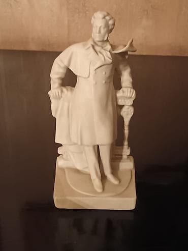 Fiqur, rəng - Ağ lalafo.az -da Fiqur, rəng - Ağ