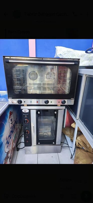 Çörək, Şirniyyət üçün, Pizza, Elektrik lalafo.az -da Çörək, Şirniyyət üçün, Pizza, Elektrik