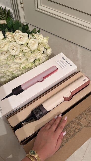 Məhsul: Dyson Airstrait saç düzləndiricisi Xüsusiyyətlər: - Nəmlikdə lalafo.az -da — 1 Məhsul: Dyson Airstrait saç düzləndiricisi Xüsusiyyətlər: - Nəmlikdə — 1