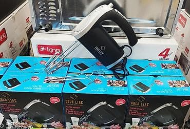 Mikser Gold Line 700 watt turbo guc 5 pilleli suret Iri bicaqli Sureti lalafo.az -da Mikser Gold Line 700 watt turbo guc 5 pilleli suret Iri bicaqli Sureti