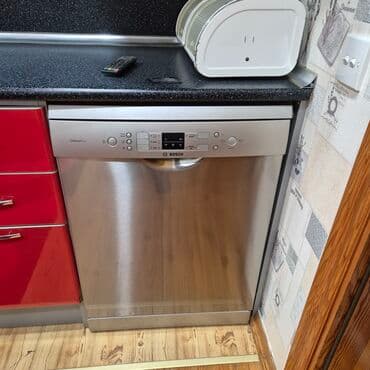 Qabyuyan maşın Bosch, Tam qabaritli (60 sm.), Ayrıca dayanan lalafo.az -da Qabyuyan maşın Bosch, Tam qabaritli (60 sm.), Ayrıca dayanan