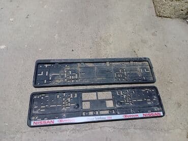 Digər avtomobil ehtiyat hissələri lalafo.az -da Digər avtomobil ehtiyat hissələri