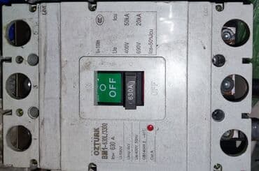 YÜKSƏK GƏRGİNLİKDƏN QORUYUCU 630A Öztürk -320 azn, Dorman Smith lalafo.az -da YÜKSƏK GƏRGİNLİKDƏN QORUYUCU 630A Öztürk -320 azn, Dorman Smith