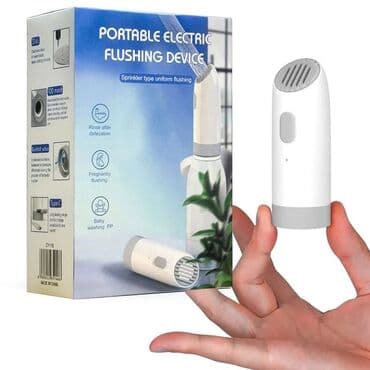 Daşınan Elektrik Su Spreyi (Portable Electric Flushing Device) - lalafo.az -da Daşınan Elektrik Su Spreyi (Portable Electric Flushing Device) -