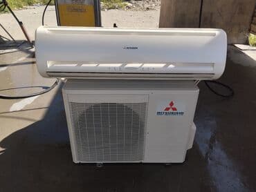 LALA: Kondisioner Mitsubishi, İşlənmiş, 100-dən çox kv. m, Kredit yoxdur lalafo.az -da LALA: Kondisioner Mitsubishi, İşlənmiş, 100-dən çox kv. m, Kredit yoxdur
