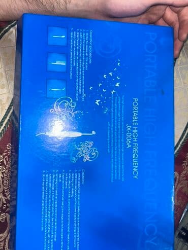 Darsonval, Dəri üçün lalafo.az -da Darsonval, Dəri üçün