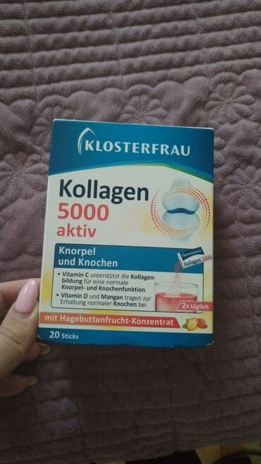 Digər tibbi məhsullar lalafo.az -da Digər tibbi məhsullar