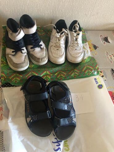 Basanojkalar, Oğlan üçün, 34, Nike lalafo.az -da Basanojkalar, Oğlan üçün, 34, Nike