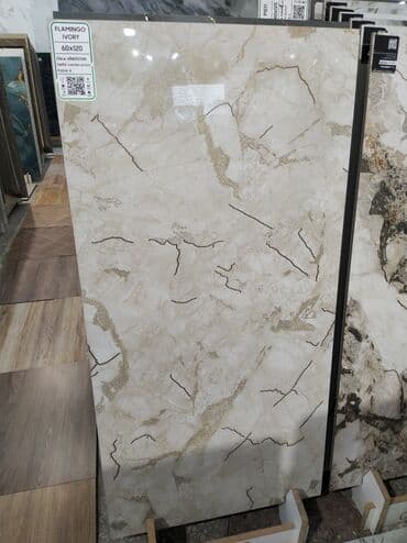 Flamingo Ivory keramika plitəsi - Ölçü: 60x120 sm - Mənşə ölkə lalafo.az -da Flamingo Ivory keramika plitəsi - Ölçü: 60x120 sm - Mənşə ölkə