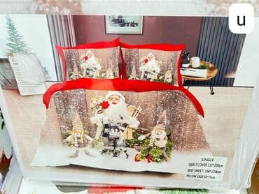 Yeni il yataq dəstləri Diqqət Çatdırılma bir gün ərzində rayonlar lalafo.az -da Yeni il yataq dəstləri Diqqət Çatdırılma bir gün ərzində rayonlar