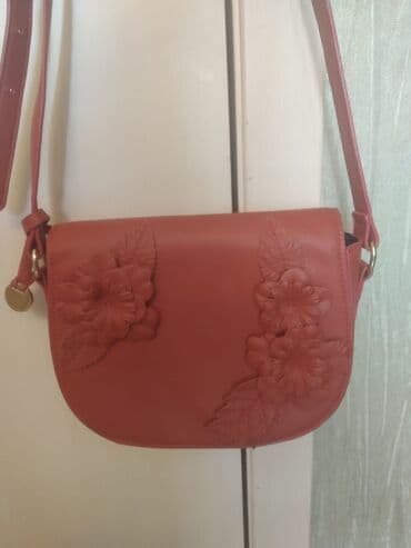 Qiymət sondur Qadın çiyin çantası lalafo.az -da Qiymət sondur Qadın çiyin çantası