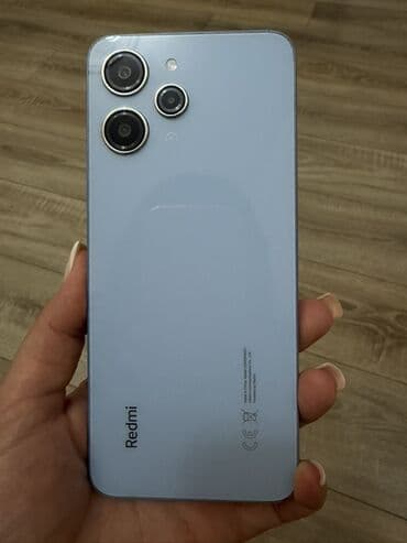 Redmi 12, 128 GB, rəng - Mavi lalafo.az -da Redmi 12, 128 GB, rəng - Mavi