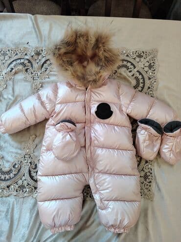 100 manata almışıq. 2 dəfə qar yağanda geyinib. 80 manata satılır lalafo.az -da 100 manata almışıq. 2 dəfə qar yağanda geyinib. 80 manata satılır