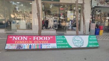 Uzun iki reklamlı tablo - 483/70e isiqlidi banerini deyisib lalafo.az -da Uzun iki reklamlı tablo - 483/70e isiqlidi banerini deyisib