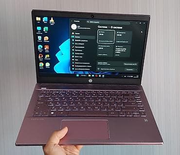 HP Pavilion 14" Intel Core i3-8145U (8 gen) RAM 4 GB Intel UHD lalafo.az -da HP Pavilion 14" Intel Core i3-8145U (8 gen) RAM 4 GB Intel UHD