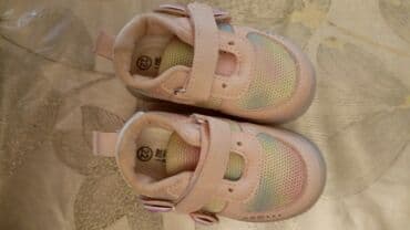 Qız uşagi üçün ayaqqabı heç geyinilməyib razmer kiçiy olduğu lalafo.az -da Qız uşagi üçün ayaqqabı heç geyinilməyib razmer kiçiy olduğu