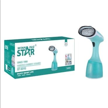 Buxarlı ütü, Kredit var, Ünvandan götürmə, Ödənişli çatdırılma, Rayonlara çatdırılma lalafo.az -da Buxarlı ütü, Kredit var, Ünvandan götürmə, Ödənişli çatdırılma, Rayonlara çatdırılma