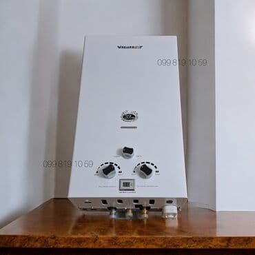 VitaHot qazla işləyən axın tipli su qızdırıcısı - Güc: 32 kW lalafo.az -da VitaHot qazla işləyən axın tipli su qızdırıcısı - Güc: 32 kW