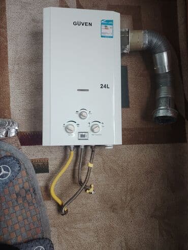 Pitiminutka Guvenlik, 24 l/dəq, İşlənmiş, Kredit yoxdur, Ödənişli çatdırılma, Ünvandan götürmə lalafo.az -da Pitiminutka Guvenlik, 24 l/dəq, İşlənmiş, Kredit yoxdur, Ödənişli çatdırılma, Ünvandan götürmə