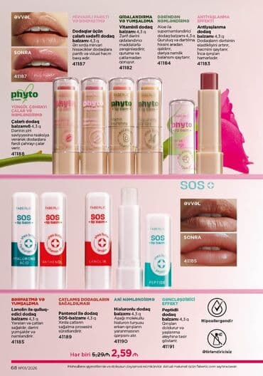 Dodaq balzamı, Faberlic, Çəhrayı lalafo.az -da Dodaq balzamı, Faberlic, Çəhrayı