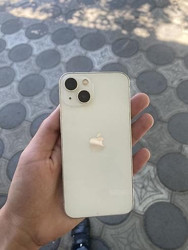 IPhone 13, Ağ, Simsiz şarj lalafo.az -da IPhone 13, Ağ, Simsiz şarj