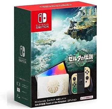 Nintendo switch oled zelda edition. Tam bağlı upokovkada orginal lalafo.az -da Nintendo switch oled zelda edition. Tam bağlı upokovkada orginal