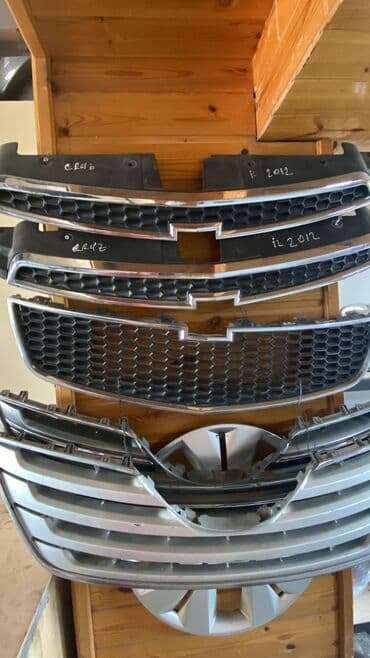 Chevrolet Cruze 2012 buraxılış ili üçün radiator barmaqlıqları. Bu lalafo.az -da Chevrolet Cruze 2012 buraxılış ili üçün radiator barmaqlıqları. Bu