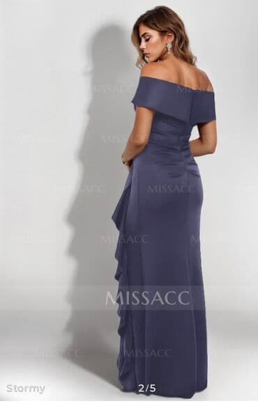 Ziyafət donu, Maksi, 2XL lalafo.az -da Ziyafət donu, Maksi, 2XL